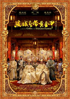 《铁拳教育》